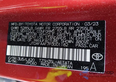 2023 Toyota Crown Platinum из США, поврежденный, VIN JTDAFAAF7P3001182